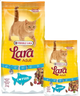 LARA Adult au Saumon 2 KG - BIRD SHOP ORNITHOLOGIE LUXEMBOURG S.A.R.L-S