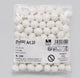 100 faux oeufs en plastique blanc 2GR ART.010 2GR
